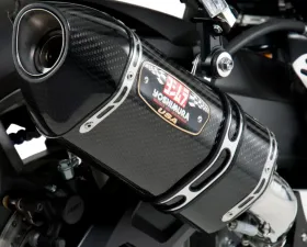 Yoshimura R-77 Stainless Slip-On Exhaust with Carbon Fiber Muffler Suzuki GSX-R600 | GSX-R750 2011-2020