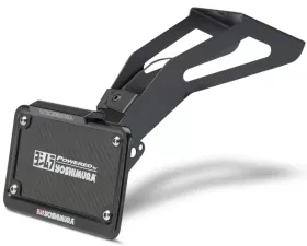 Yoshimura Fender Eliminator Kit BMW G310R | G310GS 2018-2020