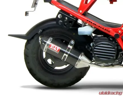 Yoshimura TRC Muffler Clamp For 1290072 - 1290072