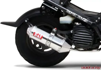 Yoshimura TRC Muffler Clamp For 1290075 - 1290075