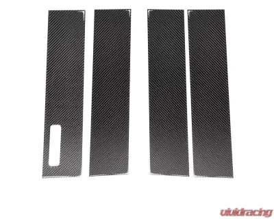 Tufskinz Door Pillar Overlays Fits 2017-2020 Ford Super Duty (Super Cab / Super Crew) With Key Pad 4 Piece Kit In Domed Carbon Fiber - SUP044-DCF-G