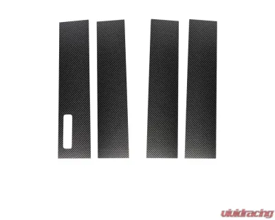 Tufskinz Door Pillar Overlays Fits 2017-2020 Ford Super Duty (Super Cab / Super Crew) With Key Pad 4 Piece Kit In Raw Carbon Fiber - SUP044-RCF-X
