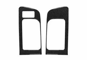 Tufskinz Front Door Handle Accent Trim With Memory Seat Button Fits 2014-2020 Toyota Tundra 2 Piece Kit In Domed Real Carbon Fiber