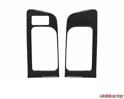 Tufskinz Front Door Handle Accent Trim With Memory Seat Button Fits 2014-2020 Toyota Tundra 2 Piece Kit In Domed Real Carbon Fiber - TUN036-DCF-G
