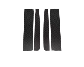 Tufskinz Door Pillar Overlays Fits 2017-2020 Ford Super Duty (Regular Cab) Without Key Pad 4 Piece Kit In Domed Carbon Fiber