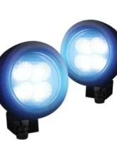 Recon Truck Accessories 1800 Lumen LED Driving Light Kit                                     - 264501BK - Image 2