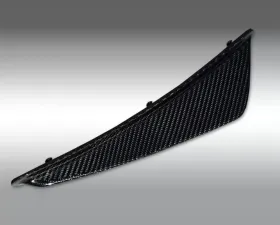 Novitec Carbon Fiber Diffuser Fins McLaren 720s 2017-2021