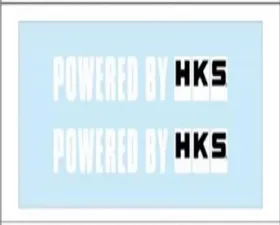 HKS Sticker POWERED BY HKS W200 WHITE
