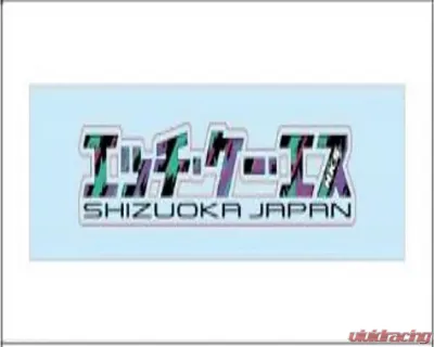 HKS Sticker KANA W200 OIL - 51003-AK136