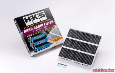 HKS Nano Cabin Filter Honda Type1 Honda 2010-2020 - 70027-AH001