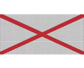 Under The Sun Inserts Jeep Wrangler Grill Inserts 07-18 JK Alabama State Flag