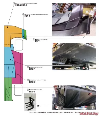 Voltex WTAC Rear Diffuser Mitsubishi Evo 7-9 01-07 - VL-ERU-1