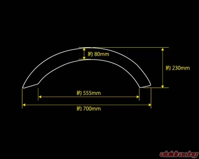 Origin Lab 35mm Rear Fender Flare Toyota Corolla AE86 Levin 84-87 - 191-RF