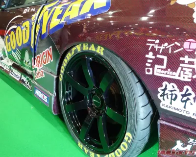 Origin Lab 50mm Type 2 Rear Widened Fenders for Nissan 240SX