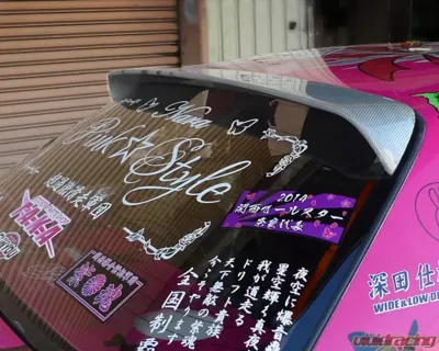 Origin Lab Carbon Type 2 Roof Spoiler Nissan 240SX S13 Coupe 89-94 - D132-Carbon