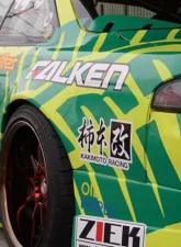 Origin Lab 55mm Type 3 Rear Fender Kit Nissan 240SX S14 95-96                                     - D134-RF - Image 2