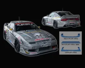 Origin Lab Front Under Canard Kit Nissan 240SX S13 1989-1994
