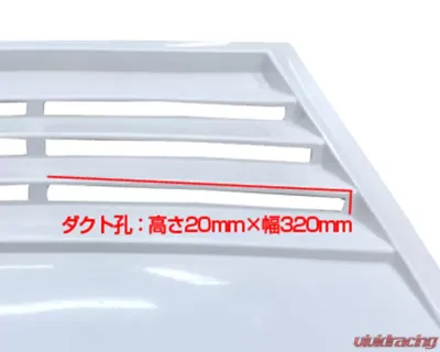 Origin Lab Type LC Universal Hood Vent - D176-FRP