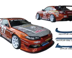 Origin Front Under Canard Nissan S15 Silvia 1999-2004