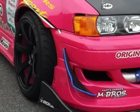 Origin Lab Carbon EX Front Canard Set