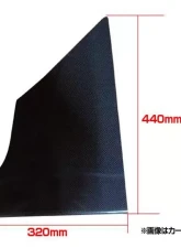 Origin Lab Racing Line Body Kit Add On Front Canard FRP Nissan 180SX 1989-1994                                     - D181-FC - Image 2