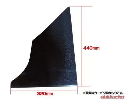 Origin Lab Racing Line Body Kit Add On Front Canard FRP Nissan 180SX 1989-1994 - D181-FC