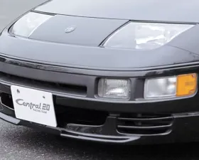 Central 20 Front Lip Spoiler Nissan 300ZX