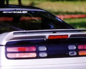 Central 20 Rear Double Wing Nissan 300ZX