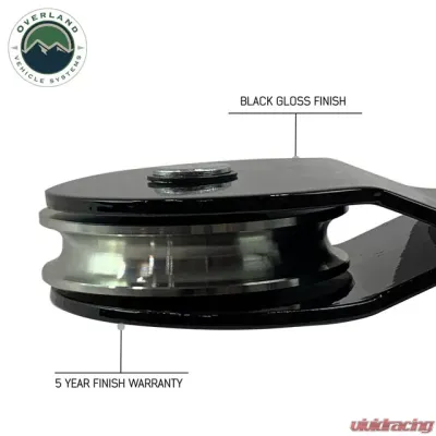 Overland Vehicle Systems Snatch Block Black 30,000 Lb Breaking Strength Universal Fit - 19139905