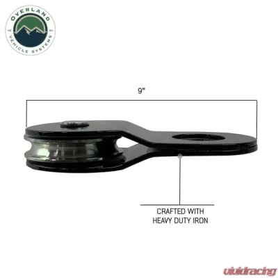 Overland Vehicle Systems Snatch Block Black 30,000 Lb Breaking Strength Universal Fit - 19139905