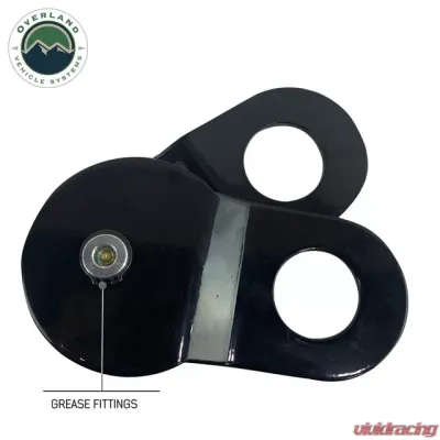 Overland Vehicle Systems Snatch Block Black 30,000 Lb Breaking Strength Universal Fit - 19139905