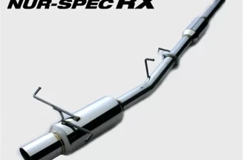 Exhaust Parts
