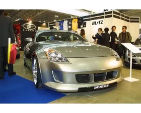 Blitz Front Bumper Nissan 350Z 03-08