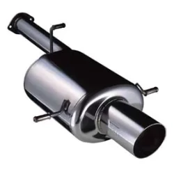 Mufflers