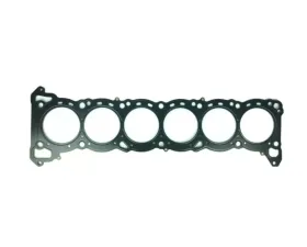 Supertech 87.5mm Bore 0.059in (1.5mm) Thick MLS Head Gasket Nissan Skyline RB26 1989-2002