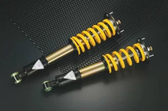 Suspension