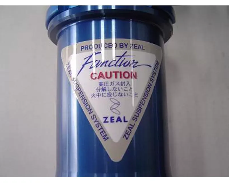 zeal-coilovers-super-function-