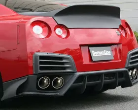 ChargeSpeed Bottom Line Rear Bumper Diffuser Gloss Carbon CFRP Nissan GT-R R35 09-16