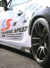 ChargeSpeed Type 2 Carbon Side Skirts Subaru | Scion | Toyota 2013-2018                                     - BCSB13-CS990SS2C - Image 2