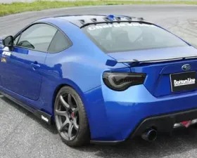 ChargeSpeed Type 2 Carbon Complete Kit 5 Piece Set Subaru BR-Z ZC-6 17-18