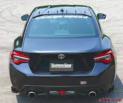 ChargeSpeed Type 1 Carbon Complete Kit 5 Pieces Toyota FR-S 86 Late Stage | Kouki Model 17-18 - BCT817-CS961FLK1C