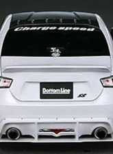 ChargeSpeed Type 2 Complete Lip Kit with Carbon Over Fenders 9 Pieces Toyota FR-S 86 Late Stage | Kouki Model 17-18                                     - BCT817-CS961FLK2CW - Image 3