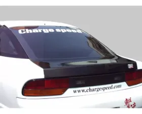 Charge Speed Acrylic Rear Glass (Japanese Acrylic) Nissan 240SX RPS-13 89-94