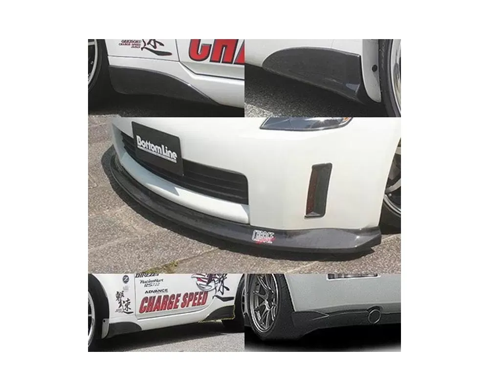 Charge Speed Full Cowl Kit Carbon (Japanese CFRP) For Charge Speed Type-1 Front Bumper Nissan 350Z 03-05 - BCN3Z03-CS722FCKC