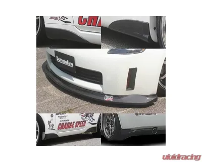 Charge Speed Full Cowl Kit Carbon (Japanese CFRP) For Charge Speed Type-1 Front Bumper Nissan 350Z 03-05 - BCN3Z03-CS722FCKC