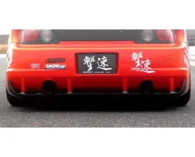 Charge Speed Carbon Under Diffuser For Widebody Super GT Rear Bumper (Japanese CFRP) Honda S2000 AP-1/2 00-09