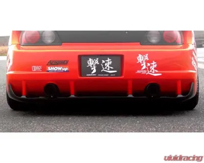 Charge Speed Carbon Under Diffuser For Widebody Super GT Rear Bumper (Japanese CFRP) Honda S2000 AP-1/2 00-09 - BCHS00-CS330RDCW