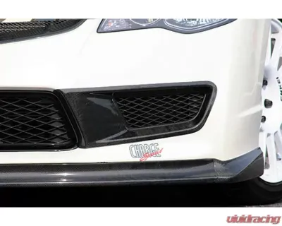 Charge Speed Front Bumper Carbon Side Duct Cowl (Japanese CFRP) Pair Honda Civic FD2 Sedan JDM 06-10 - BCHC06-CS3088SDC