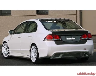 Charge Speed Bottom Line Carbon Full Kit (Japanese CFRP) Honda Civic FD2 Sedan JDM 06-10 - BCHC06-CS3088FLKC