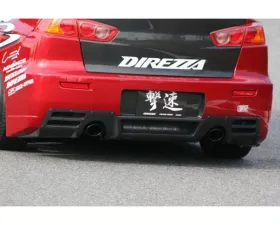 Charge Speed Rear Diffuser Carbon for Charge Speed Type-1 Bumper ONLY (Japanese CFRP) Mitsubishi Lancer Evo X 08-16